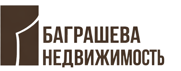 Баграшева Недвижимость